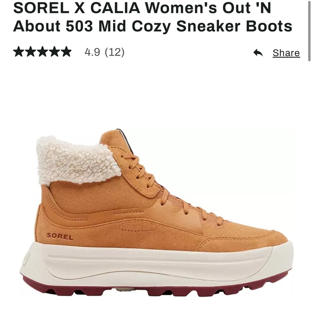 NWT - STILL IN BOX 
SOREL X CALIA Women's Out 'N About 503 Mid Cozy Sneaker